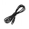 Canon S-150 S-Video Cable