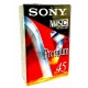 Sony VHSC Premium μαγνητική ταινία / Κασέτα ΕΚ-45VG PAL SECAM 45 λεπτά