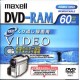 Maxell DVD-RAM 60 λεπτά 2.8 GB DRMH60.1P DVD βίντεο διπλής όψης