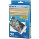 Sony SVM-25LS 1 κασέτα μελάνι και 25 φύλλα φωτογραφικό χαρτί εκτυπωτή