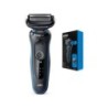 Braun Series5 51-B1000S Ξυριστική Μηχανή