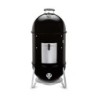 Weber Smokey Mountain Cooker 47cm Ψησταριά Καπνίσματος 721004