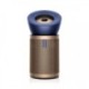 Dyson BP04 Big Quiet Formaldehyde Dark Blue-Gold Καθαριστής 410624-01 87219