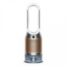 DYSON PH04 Purifier Humidify Cool Formaldehyde White Gold Ανεμιστήρας Καθαριστής Υγραντήρας 87222