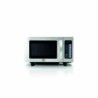 BEKO Professional PRO 25IX ΦΟΥΡΝΟΣ ΜΙΚΡΟΚΥΜΜΑΤΩΝ 25L