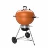 Weber Master Touch GBS C-5755 57cm Ψησταριά Κάρβουνου Dusty Orange 1501620
