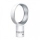 Dyson AM12 Cool CF1 White SilverΑνεμιστήρας 602807-01 87226
