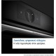 Bosch HBG7321B1 Σειρά 8 Εντοιχιζόμενος φούρνος 60cm Μαύρο