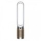 Dyson TP12 Purifer Cool PC2 De-NOx White Gold Καθαριστής Αέρα 546519-01 87229