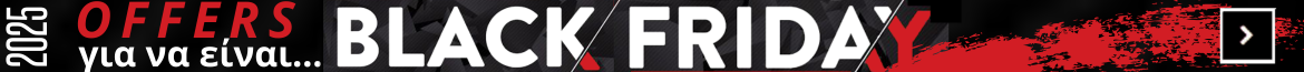 Black Friday με απίστευτα deals. σε όλες τις αγαπημένες σου κατηγορίες! Από 13/11 20:00 έως 30/11 23:00 Black Friday