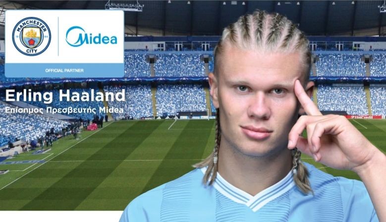 Κατάλογος προϊόντων από κατασκευαστή MIDEA