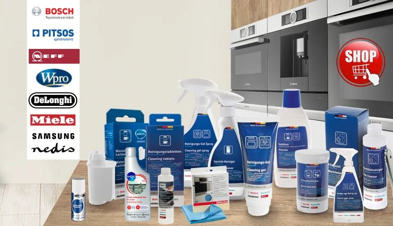 Η KOUKOUZELIS διαθέτει γκάμα από σπρέι και καθαριστικά για να μπορείτε ευκολότερα να φροντίζετε ή να καθαρίζετε τα ηλεκτρικά και ηλεκτρονικά μέρη, όπως, σπρέι.