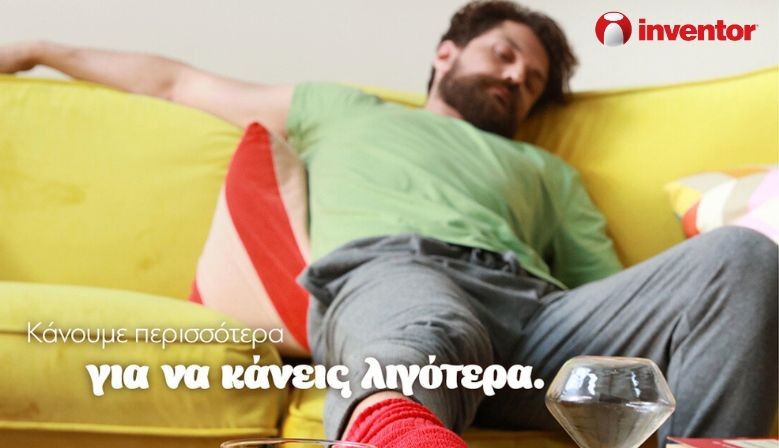 Ψυγεία, κλιματισμός, Πλυντήρια — Ανακαλύψτε κορυφαία προϊόντα με εξελιγμένες τεχνολογίες για μέγιστη απόδοση και οικονομία.